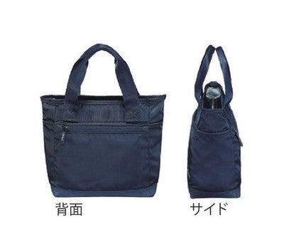 Titleist TA25CMT City Active Mini Tote Bag Black
