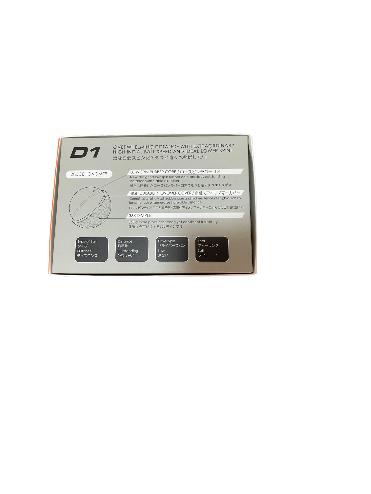 D1 2022 Model BT2201 OG Orange 3 Dozen (36 Balls) Golf Official Balls