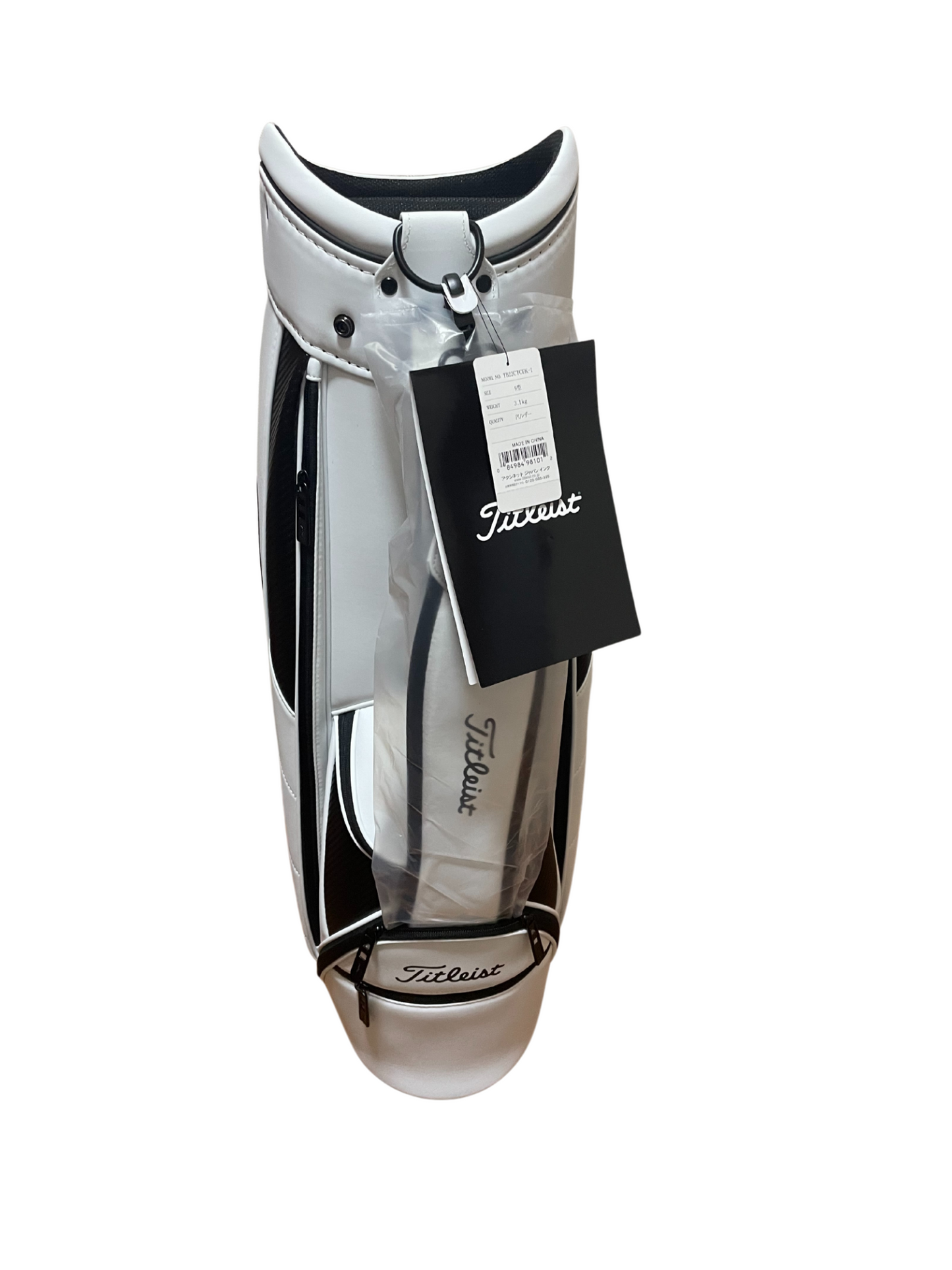 Mens Caddy Bag_9 Type 47 inches