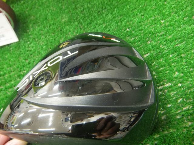 Reve Toxic R460 Driver Head Only - photo 6