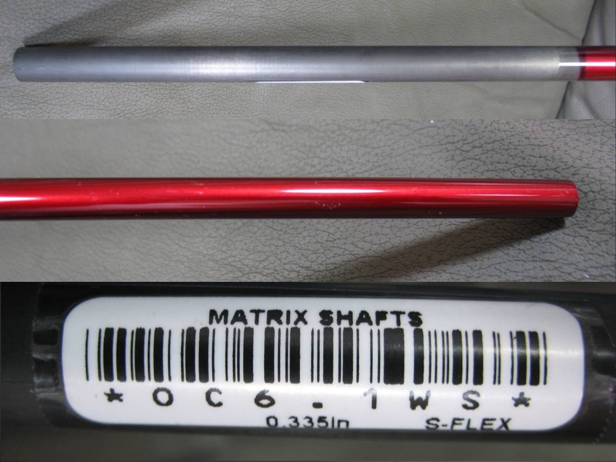 MATRIX Shaft OZIK CODE 6.1 S Flex - photo 3