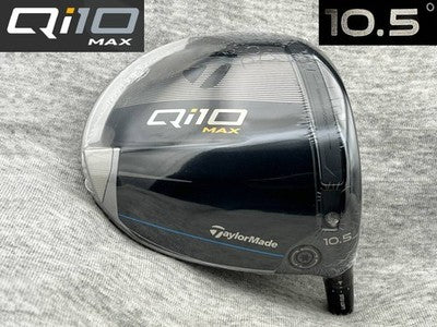 TaylorMade Qi10 Max V2 Tour Issue Driver Head 10.5 Deg CT256 Head Only