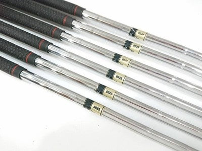 Cobra King Forged MB Black Iron Set 6pcs Muscle Back