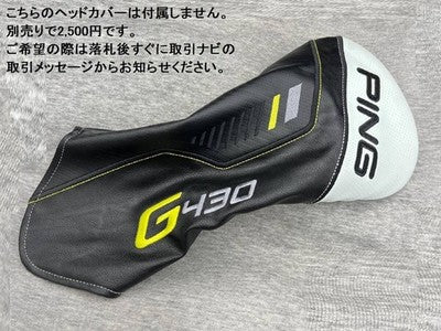 PING G430 Max Tour Issue Driver Head 9 Deg CT256 WRX Proto RH Japan