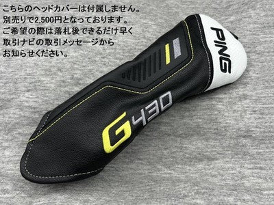 PING G430 Hybrid 4 22° Tour Issue WRX Proto 2022 CT246