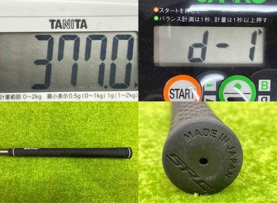 Miura H-100 Utility 20° SteelFiber Flex R RH Golf Club Japan Spec