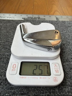 TaylorMade P7MB 2020 Iron Heads Only 5-PW 6 pcs Muscle Back    kk15