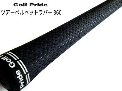 N.S. Pro Modus3 Luxury Black 105 Stiff Callaway Paradym Ai Smoke 5H Shaft RH