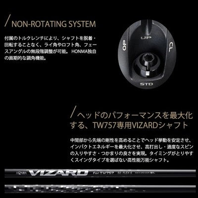 HONMA TW757 TYPE-S Driver TOUR WORLD 9° S VIZARD for TW757 50