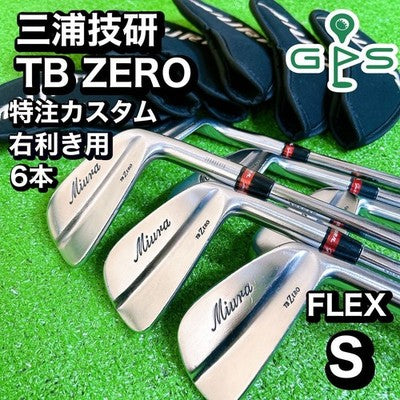 Miura TB Zero Custom Iron Set 6pcs Flex S RH Golf Club Japan