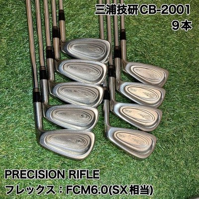 Miura CB-2001 Iron Set 3-9 P A 9pcs Precision Rifle Flex SX RH Golf Club Japan