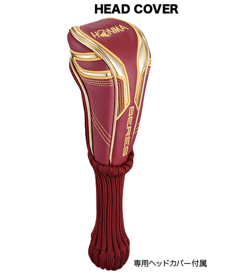 HONMA GOLF BERES 09 Ladies Utility 4S Grade 2024 Model with ARMAQ FX 4S Carbon Shaft