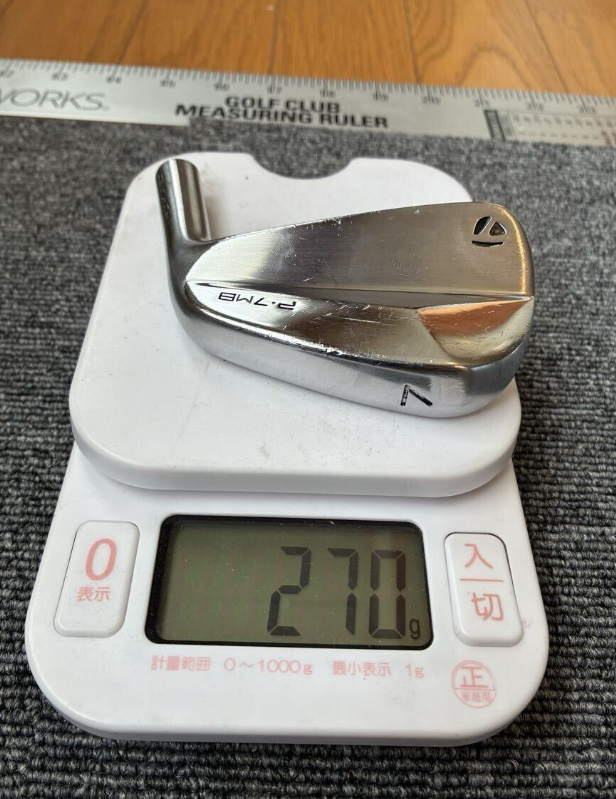 TaylorMade P7MB 2020 Iron Heads Only (5-PW, 6 clubs) - Muscle Back