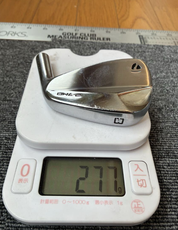 TaylorMade P7MB 2020 Iron Heads Only (5-PW, 6 clubs) - Muscle Back