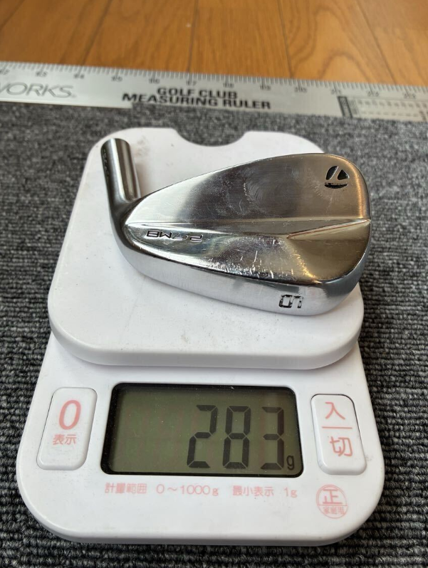TaylorMade P7MB 2020 Iron Heads Only (5-PW, 6 clubs) - Muscle Back