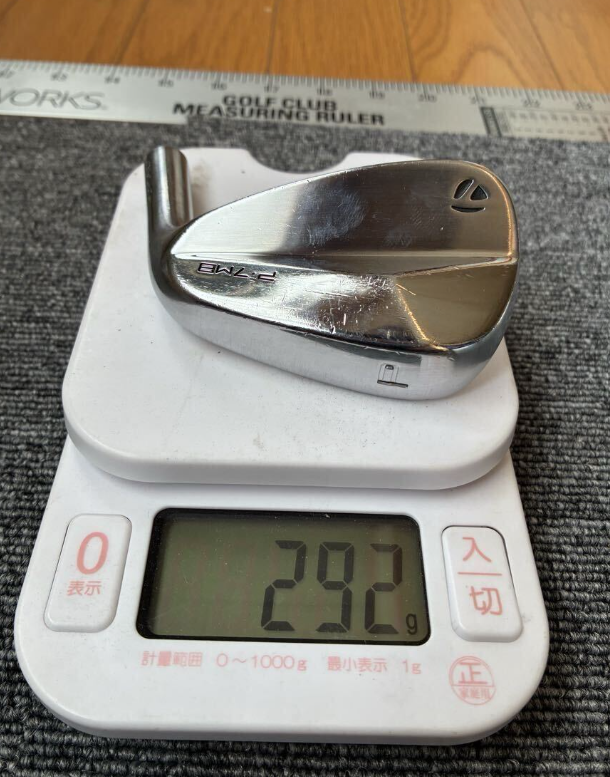 TaylorMade P7MB 2020 Iron Heads Only (5-PW, 6 clubs) - Muscle Back