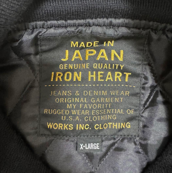 Iron Heart Jacket IHW-12 Size XL