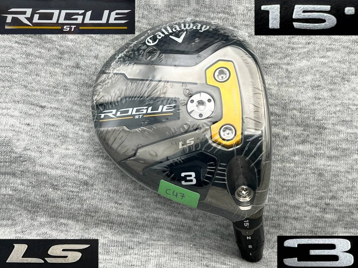 Callaway TC Serial ROGUE ST LS 3W 15.0 Real 15.2 PROTO Rogue ST TOUR ISSUE CT247 - photo 1