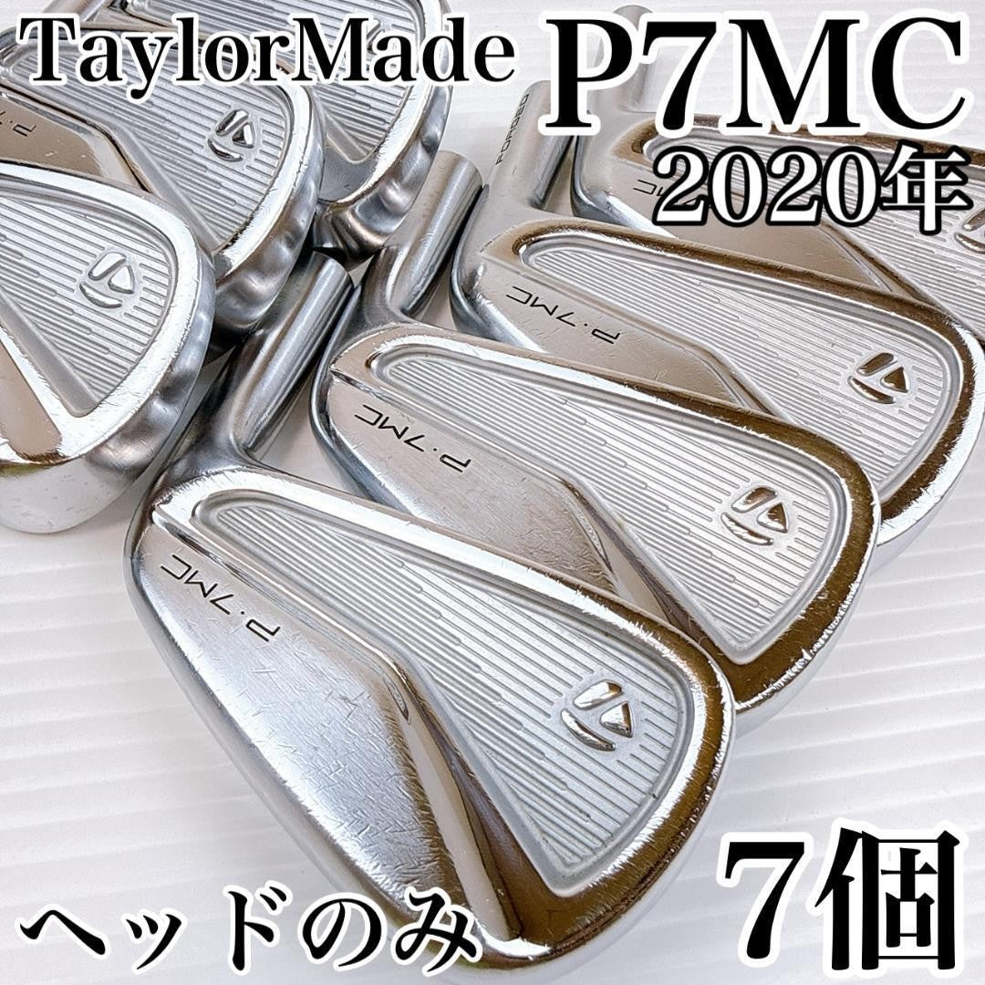 TaylorMade P7MC 2020 Iron Set 4-PW 7pcs Head Only RH Golf Club Japan - photo 1