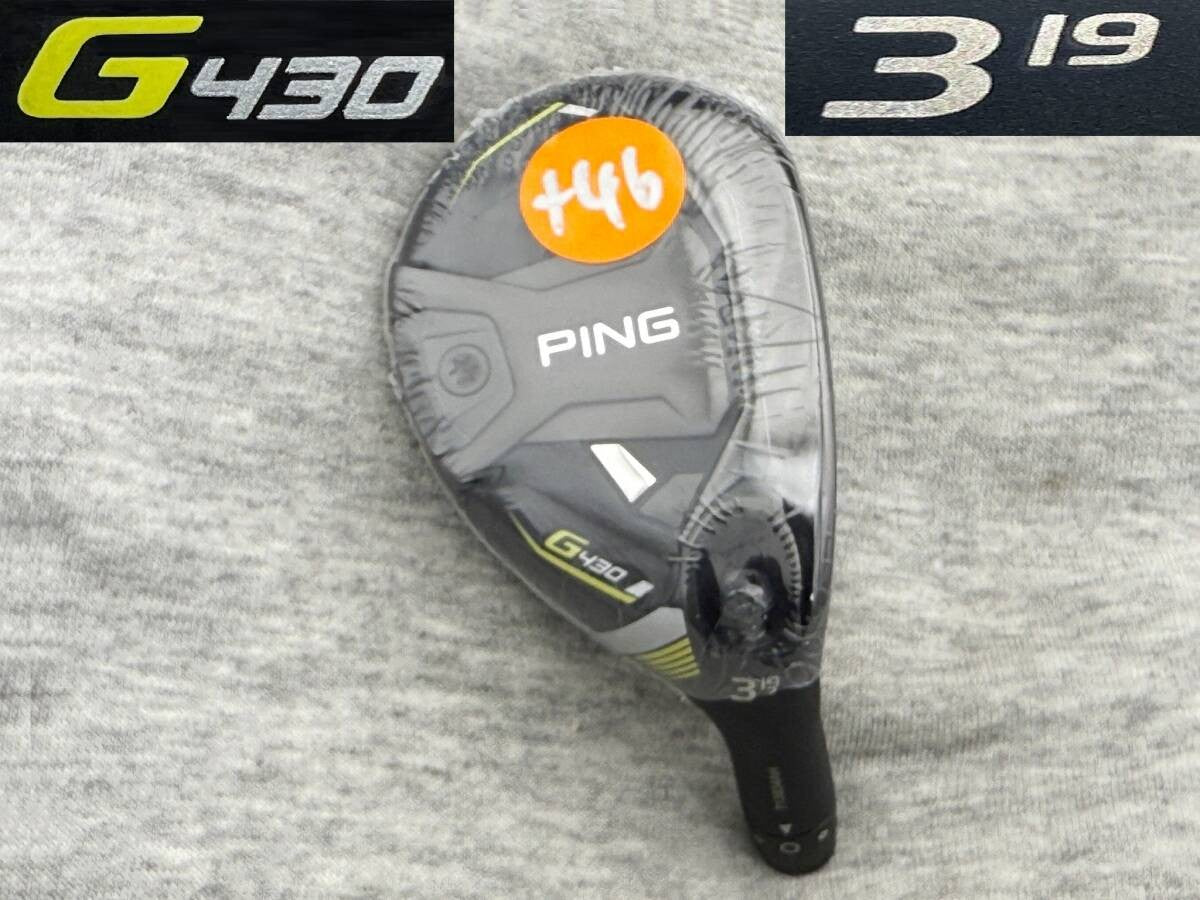 PING G430 Tour Issue WRX PROTO 2022 HYBRID 3 19 Real 19.0 TOUR ISSUE - photo 1