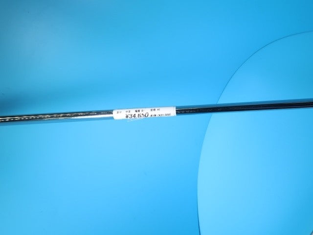 Titleist Futura 2017 5.5M Putter 34 inch Original Steel Shaft - photo 8