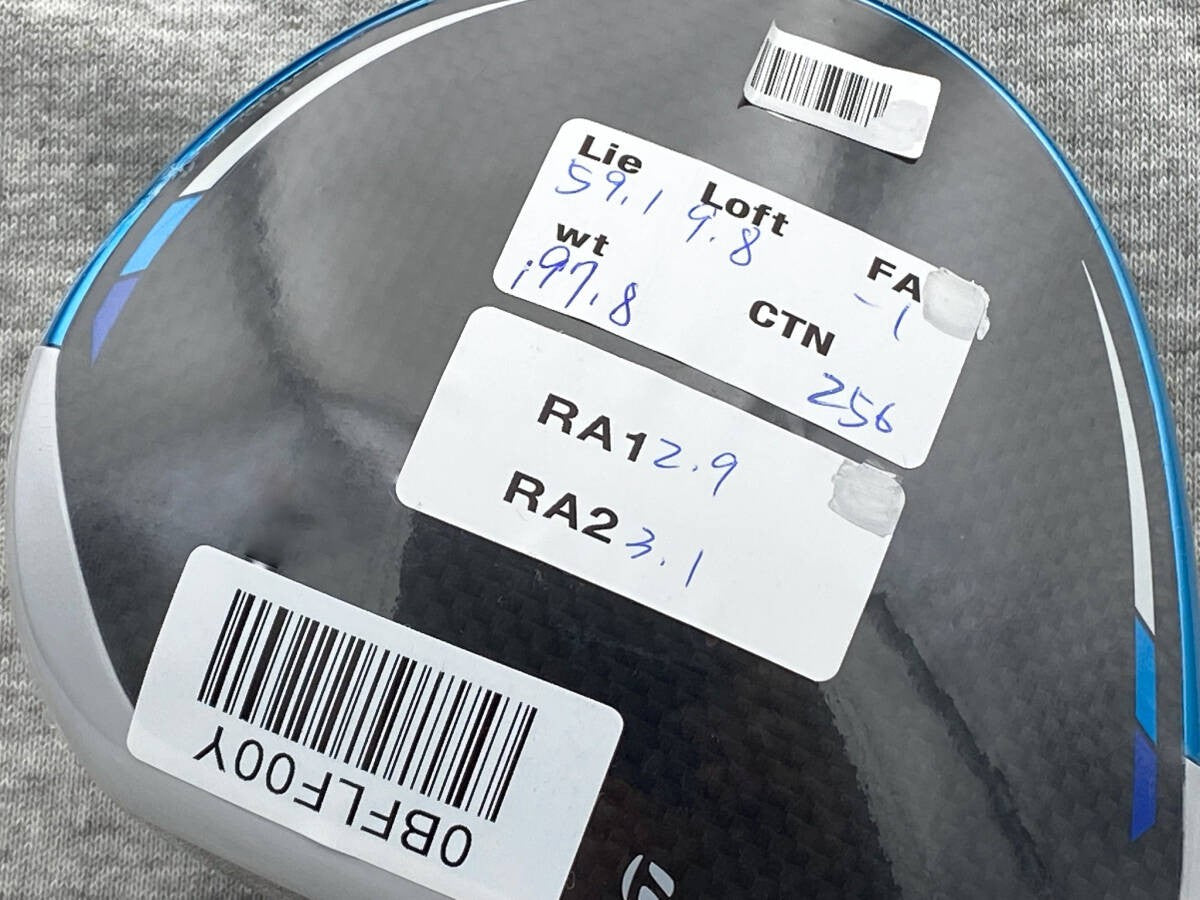 TaylorMade SIM2 MAX D Driver Head Only 9.0 Real 9.8 CT256 Tour Issue RH - photo 10