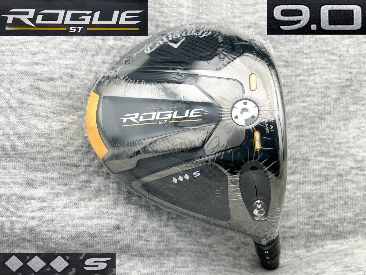 Callaway Rogue ST Triple Diamond Proto Driver Head 9 Deg CT257 Tour Issue RH - photo 1