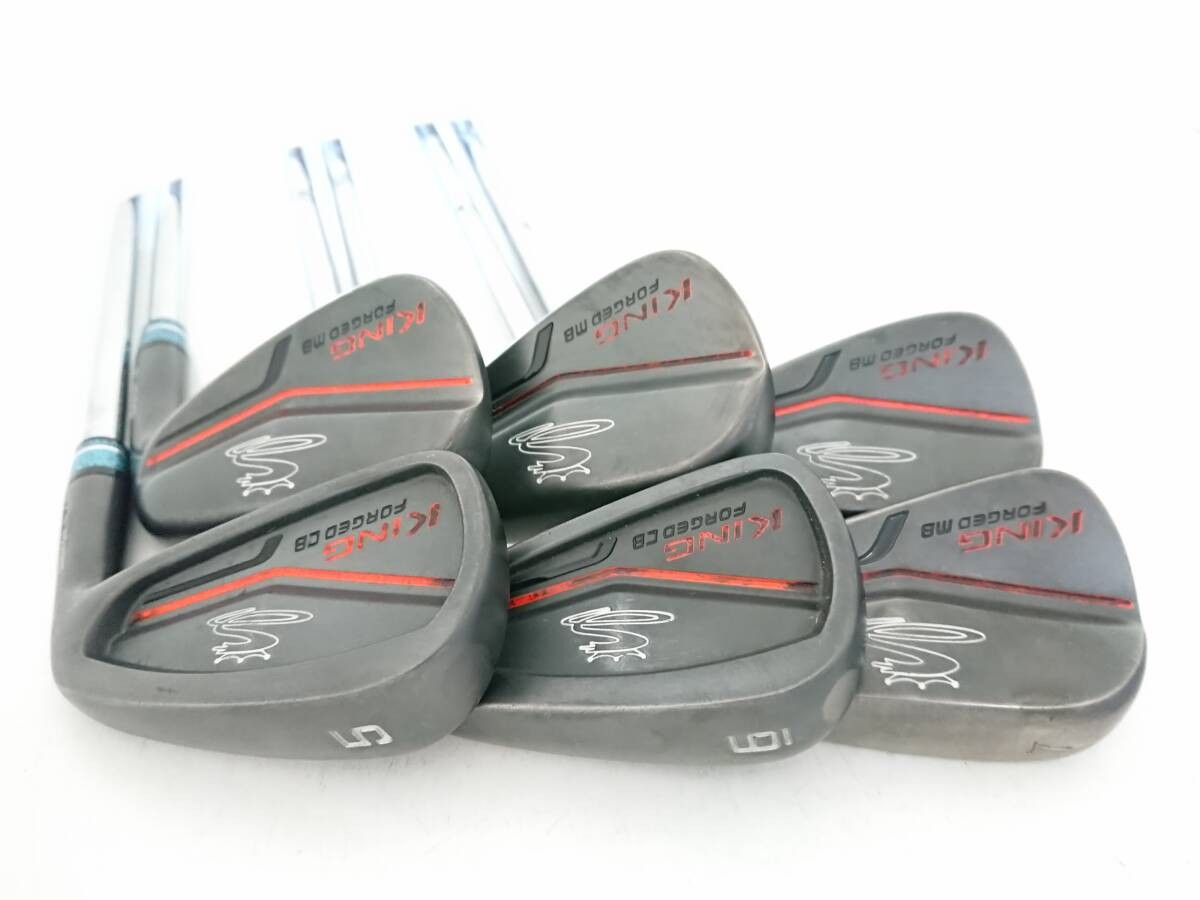 Cobra King Forged MB CB Black Combo Iron Set Muscle Back - photo 1