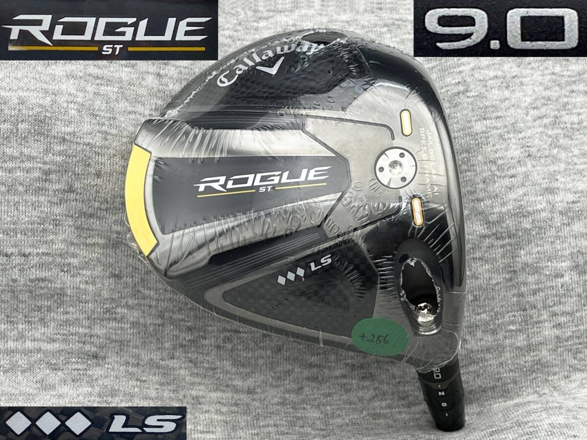 Callaway TC Serial ROGUE ST TRIPLE DIAMOND LS 9.0 Real 9.1 PROTO TOUR ISSUE - photo 1