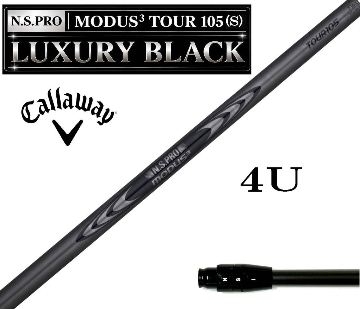 N.S. Pro Modus3 Luxury Black 105 Stiff Callaway Paradym Ai Smoke 4H Shaft RH - photo 1