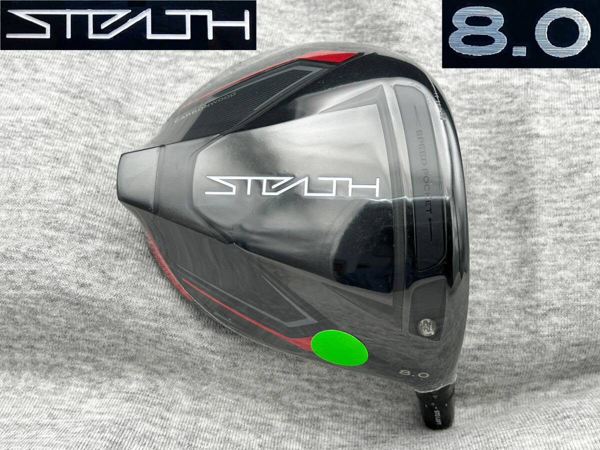 TaylorMade Tour-issue 2022 unmarketed STEALTH 8.0 REAL 8.9 PROTO TOUR ISSUE - photo 1