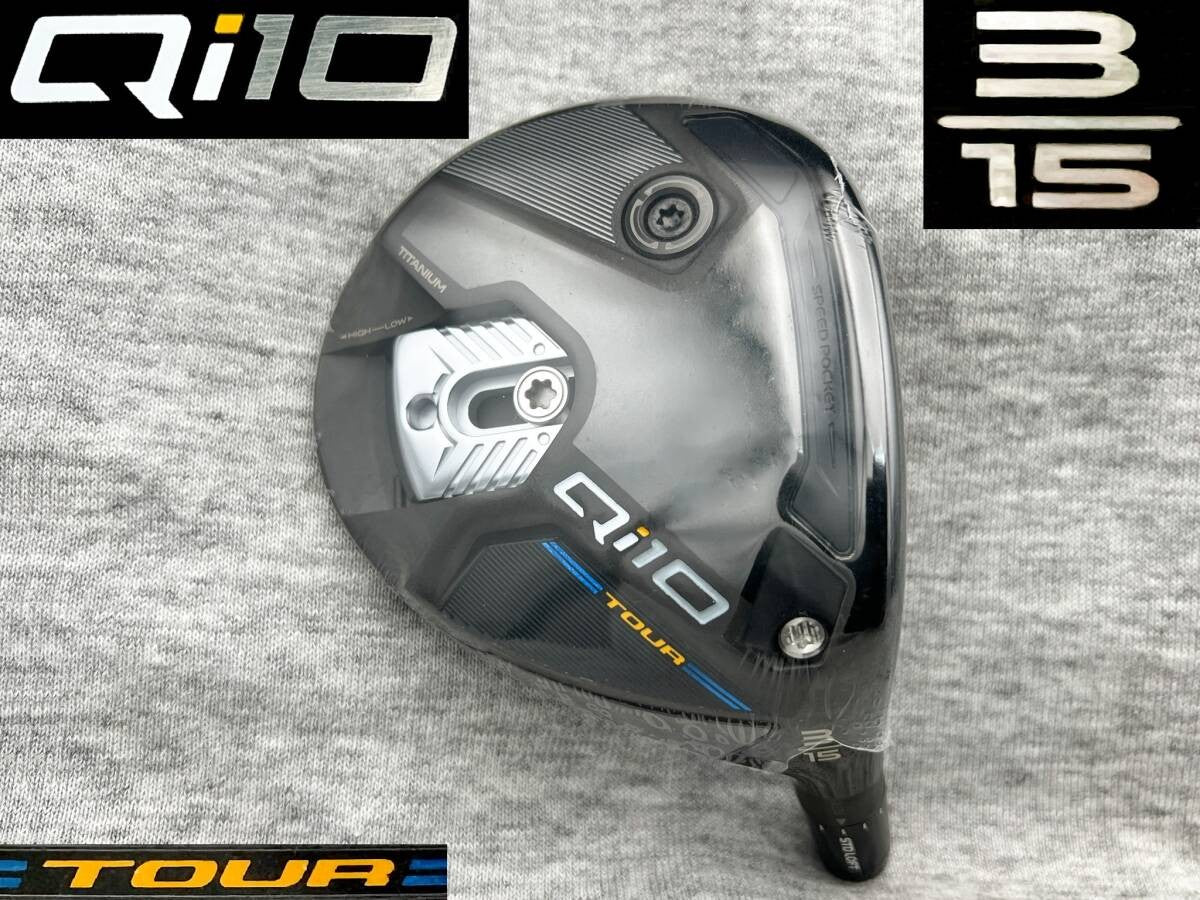 TaylorMade Qi10 TOUR 3W 15° Version 2 Tour Issue Proto CT246 No Dot - photo 1