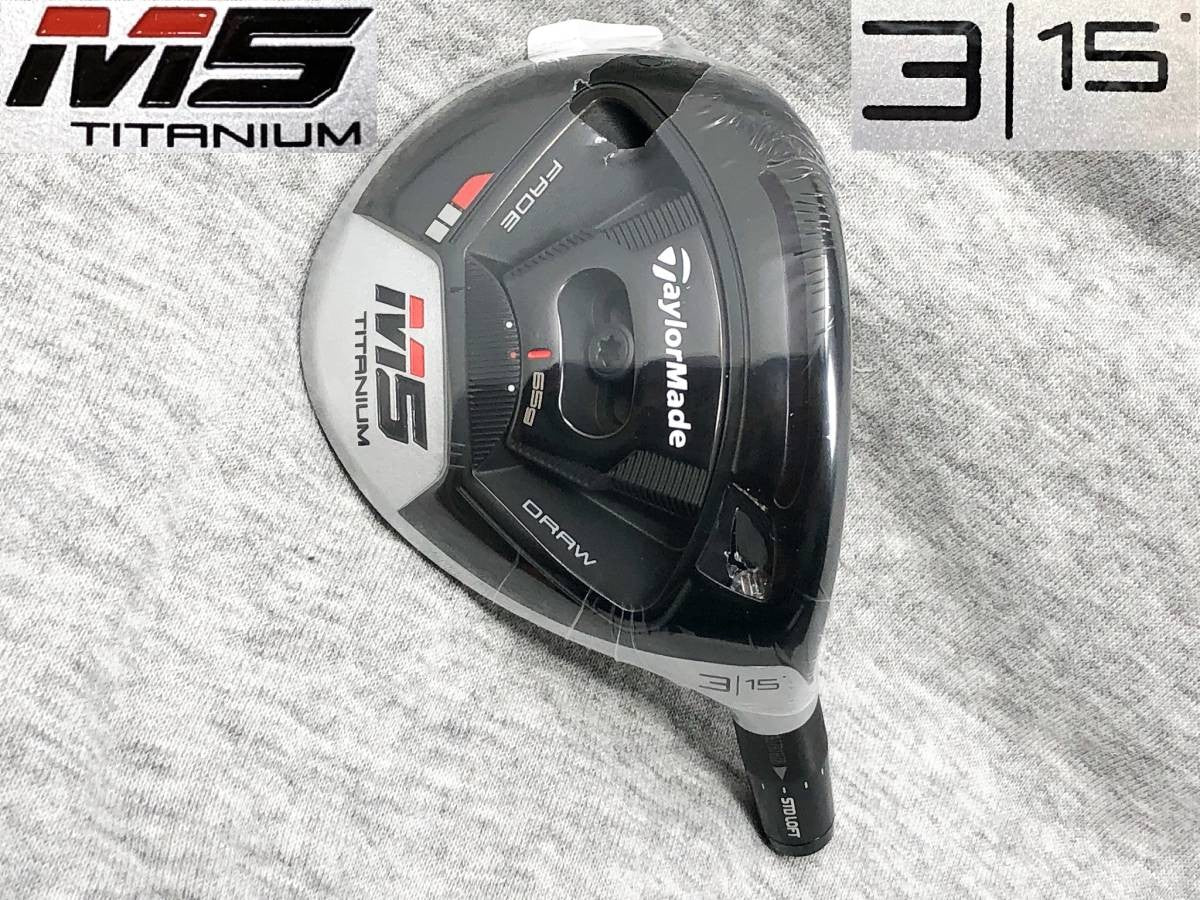 TaylorMade M5 2019 PROTO FW3 15° (Real 14.9°) HOTMELT PORT TOUR ISSUE - photo 1
