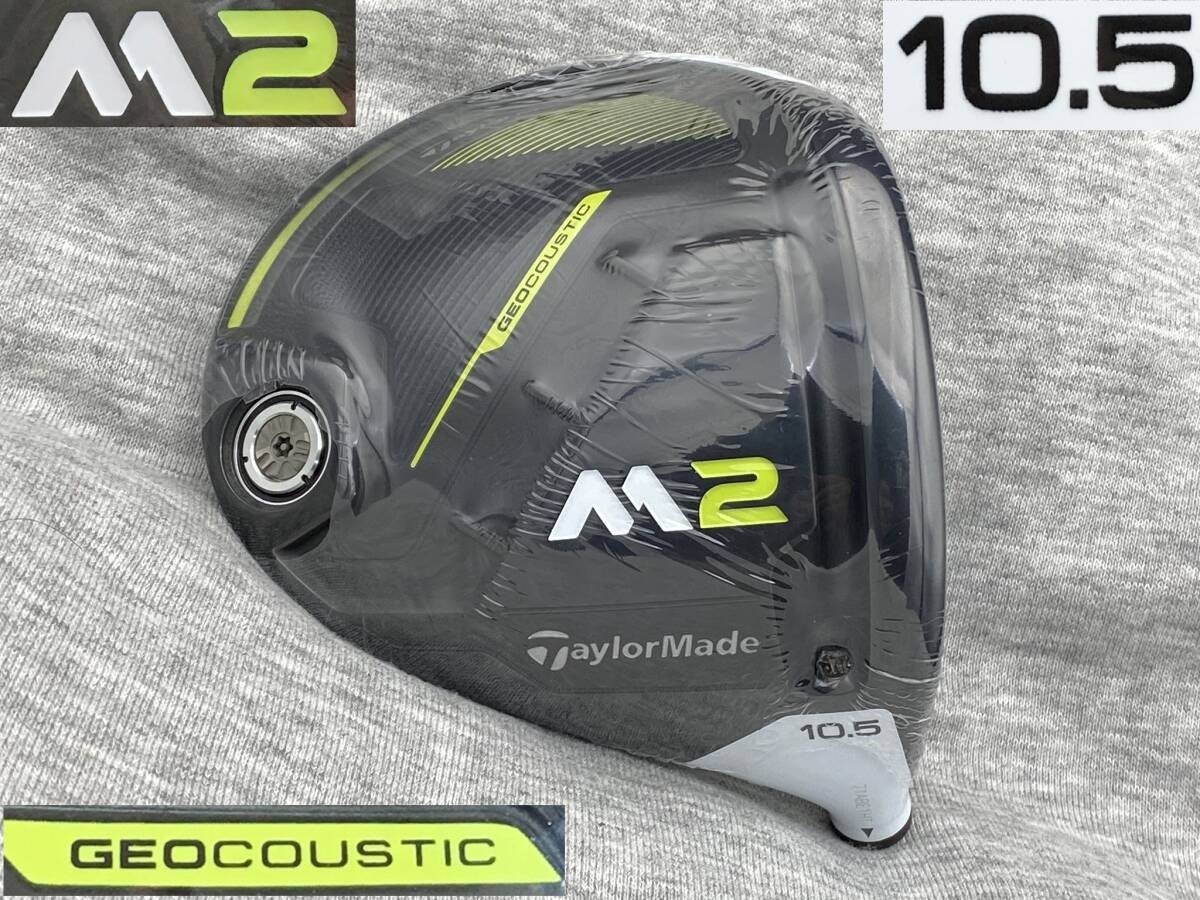 TaylorMade Tour Issue 2017 M2 10.5 (Real 11.0) PROTO TOUR ISSUE - photo 1