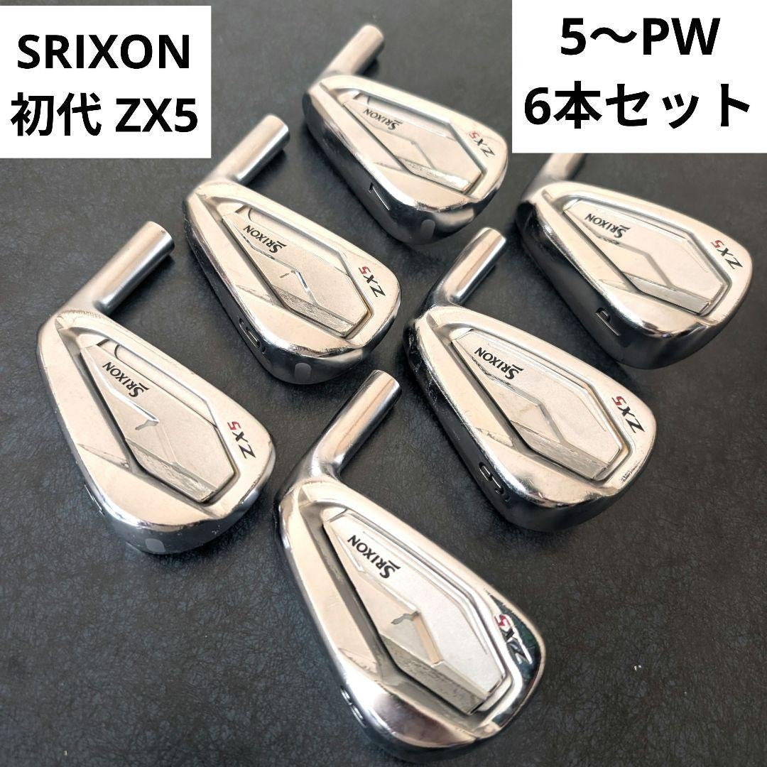 Srixon ZX5 Forged Iron Set 5-PW 6pcs Head Only RH Golf Club Japan - photo 1