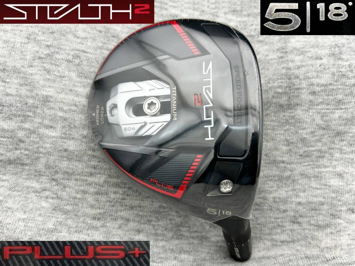 TaylorMade Stealth2 Plus 5W 18 Degree Head Only Tour Issue Proto CT247 - photo 1
