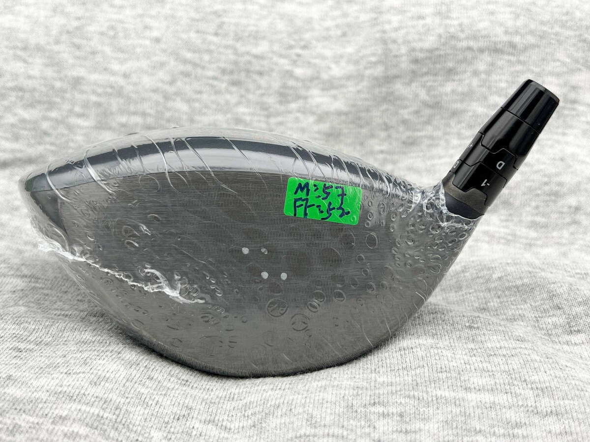 Callaway Paradym Triple Diamond Driver Head Only 8.5° Tour Issue CT257 - photo 3