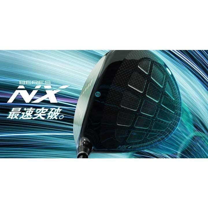 HONMA BERES NX Driver 2022 9° SR VIZARD FOR NX 45 - photo 4