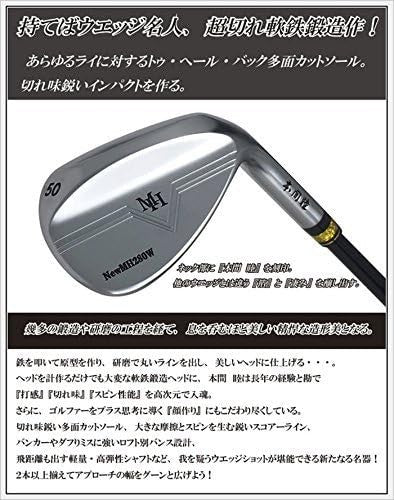 Mutsumi Honma Sand Wedge MH280W MH280W 58 Flex: SR - photo 5