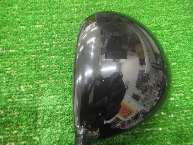 Reve Toxic R460 Driver Head Only - photo 2