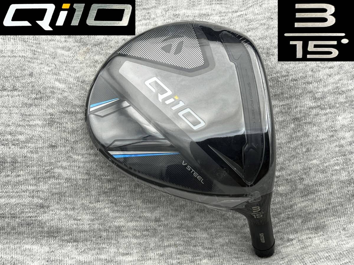 TaylorMade Qi10 Core Tour Issue 3 Wood Head 15 Deg CT246 RH Golf Japan - photo 1
