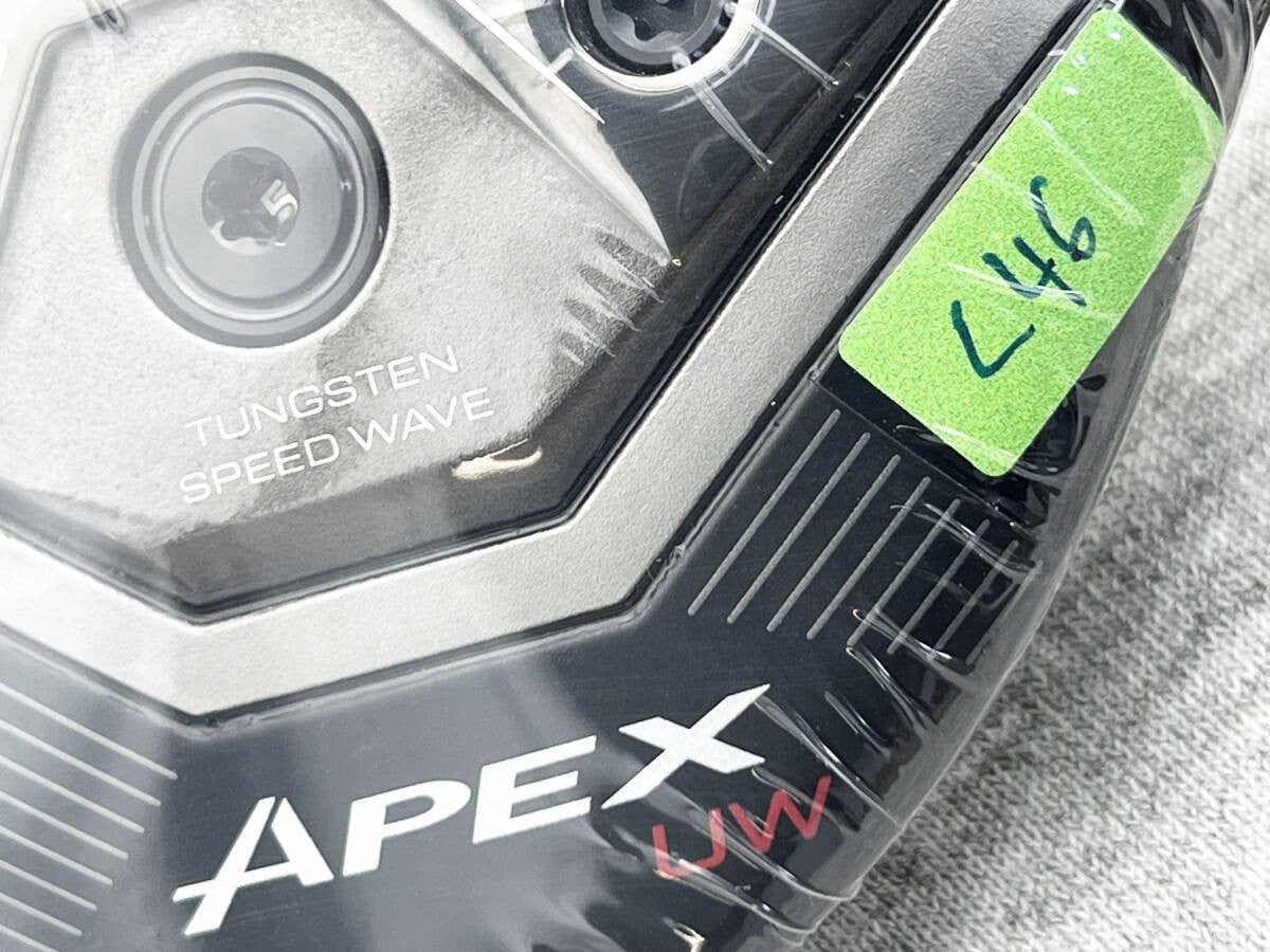 Callaway 2025 APEX UW UT Head Only 23° Tour Issue TC Serial Hot Melted CT246 - photo 8