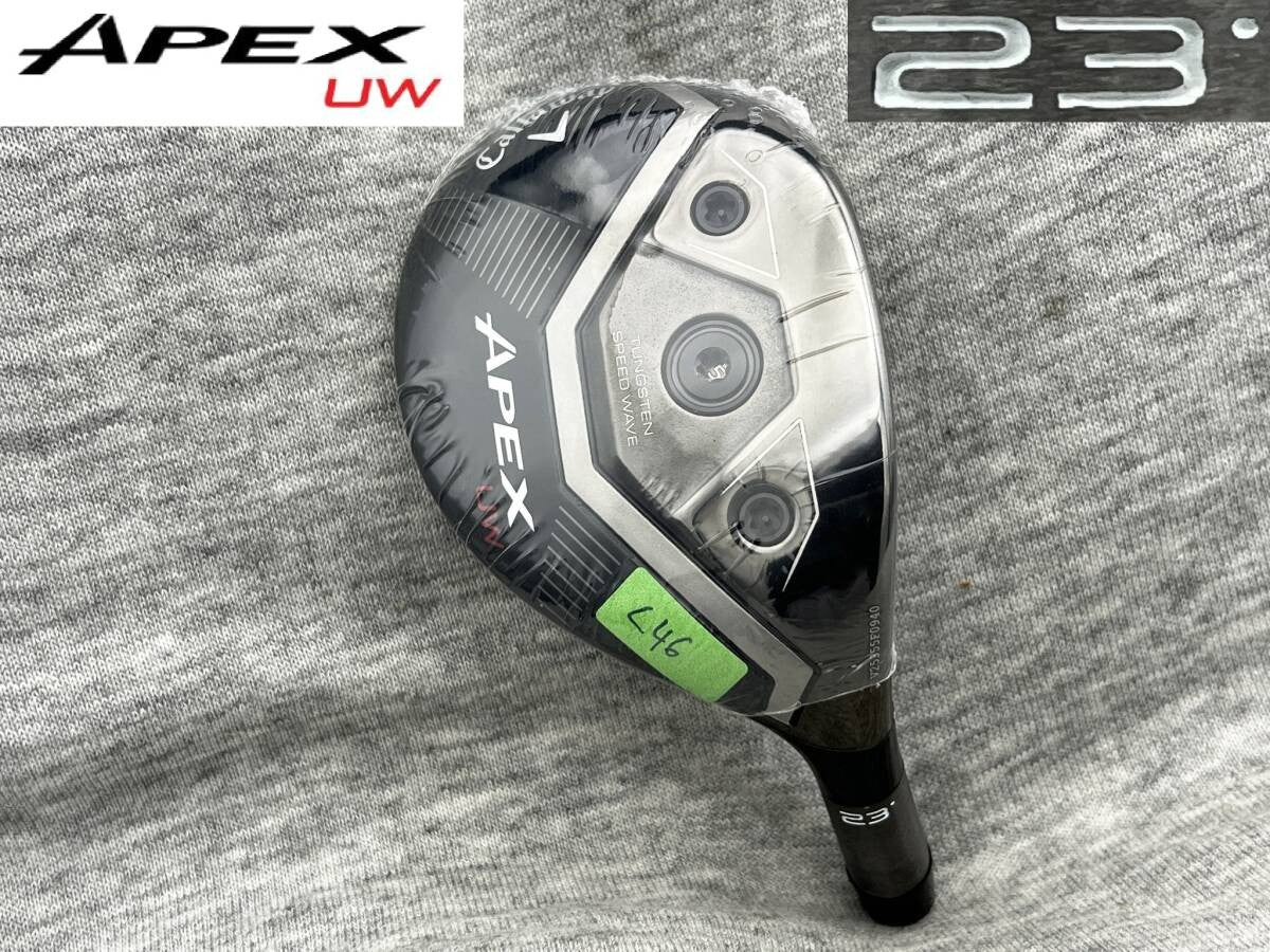 Callaway 2025 APEX UW UT Head Only 23° Tour Issue TC Serial Hot Melted CT246 - photo 1