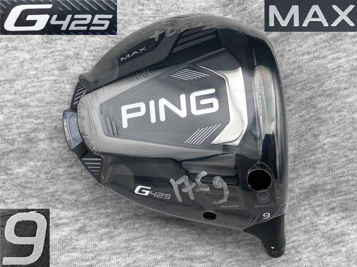 PING G425 Max Driver Head Only 9.0° Tour Issue WRX Proto CT256 - photo 1