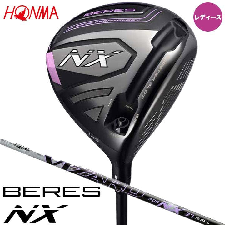 Ladies HONMA BERES NX Driver 11.5 L Shaft: VIZARD FOR NX 37 Carbon - photo 1