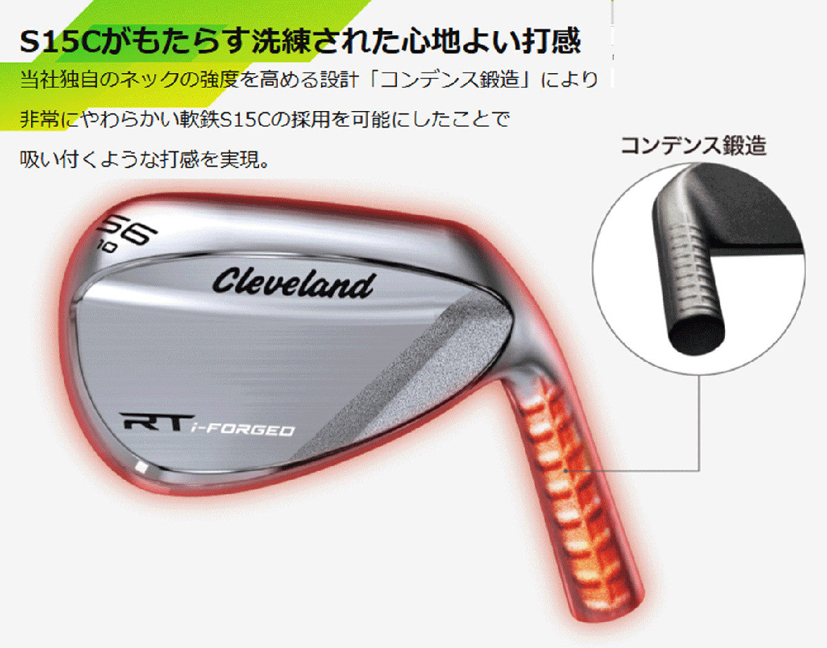 Cleveland RT i-FORGED Wedge 52 Dynamic Gold S200 Forged Japan Spec RH - photo 8