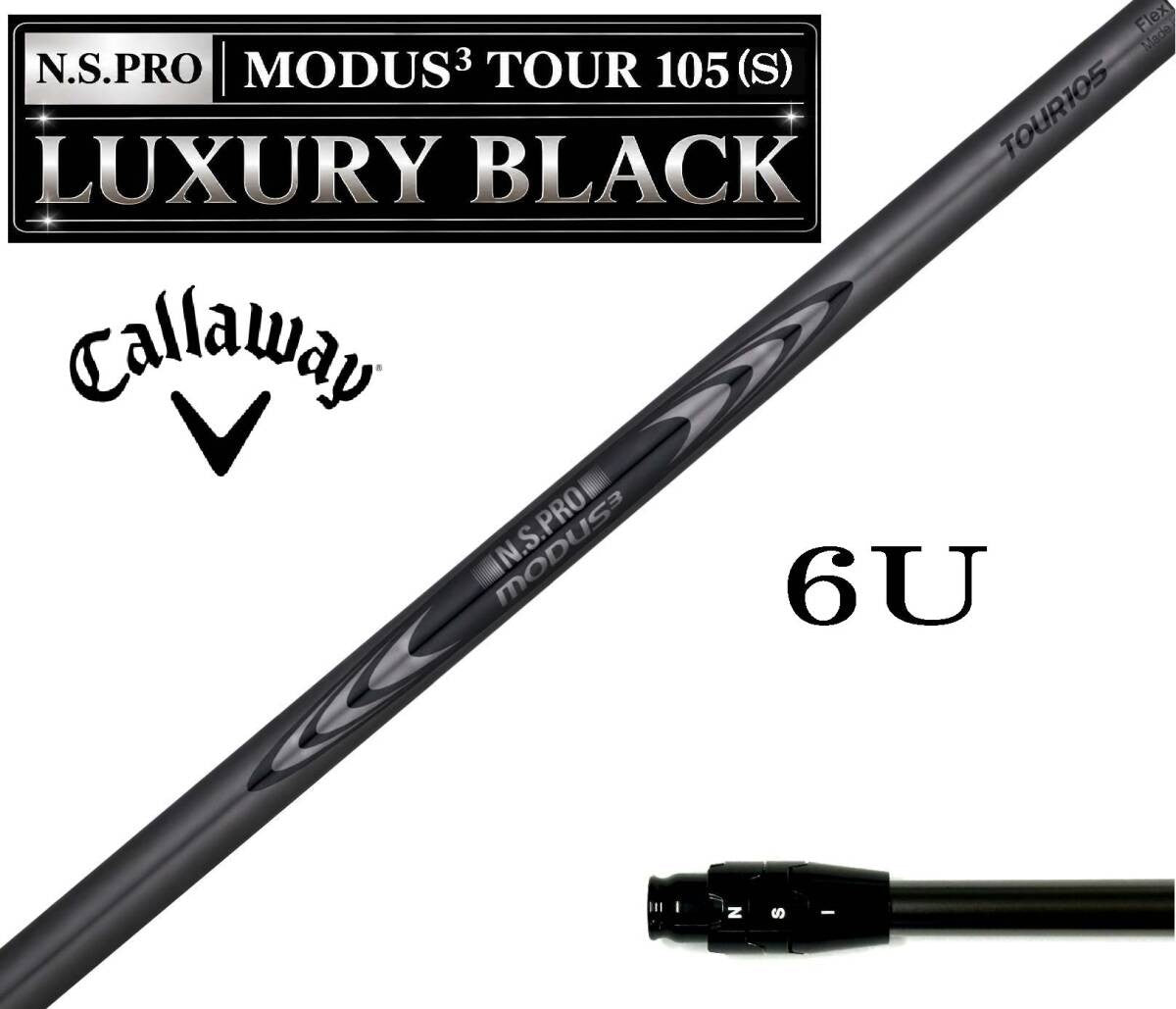 N.S. Pro Modus3 Luxury Black 105 Stiff Callaway Paradym Ai Smoke 6H Shaft RH - photo 1