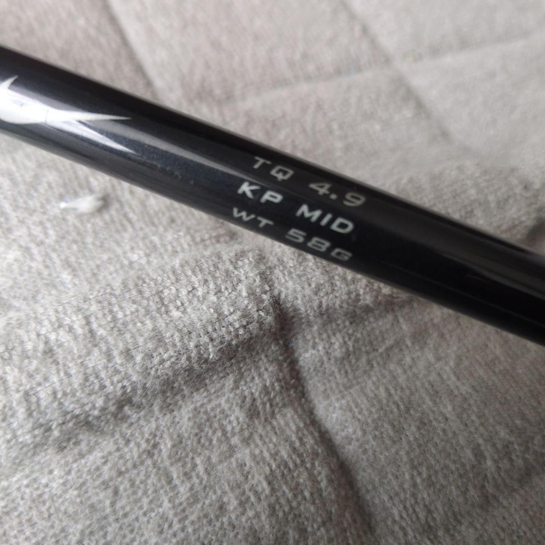 Nike SQ SasQuatch U3 Utility 20 Degree Mitsubishi Shaft RH - photo 4