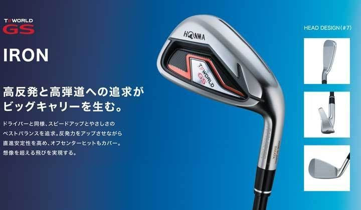 HONMA TW GS TOUR WORLD 5 irons #6-10 NS Pro 950 GH neo S - photo 2