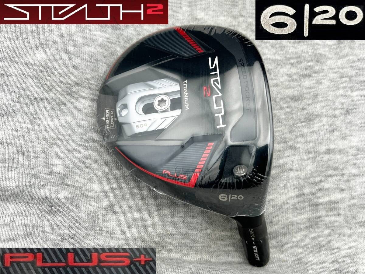 TaylorMade Tour-provided PROTO STEALTH2 PLUS 6W 20 Real 20.8 TOUR ISSUE - photo 1